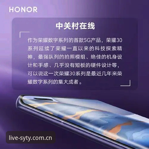 3个关键步骤告诉你三亿体育移动版安全吗——老用户2年实测经验分享